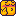 Em_outline_63